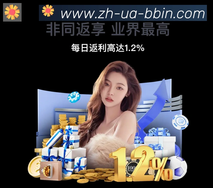 宝盈官方网站荣誉
